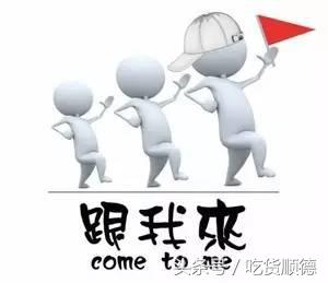 顺德有一家农庄,广东顺德生态农庄