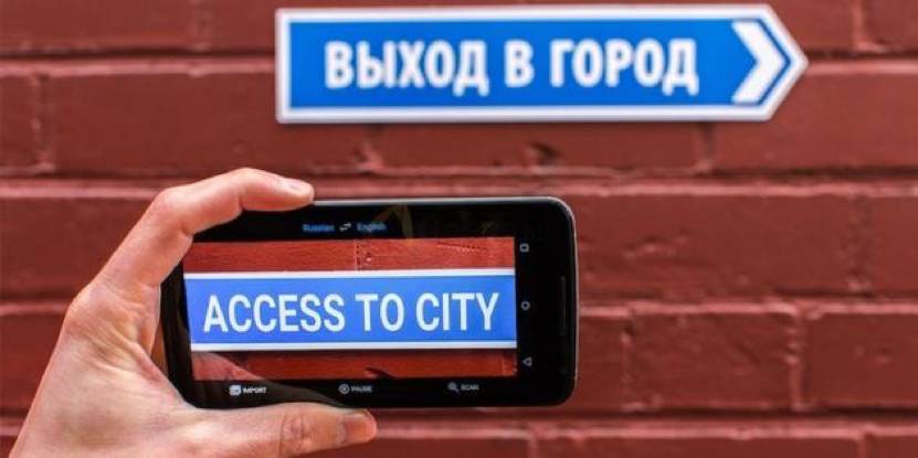 机器翻译是否会代替人工翻译,机器翻译是否能代替人工翻译