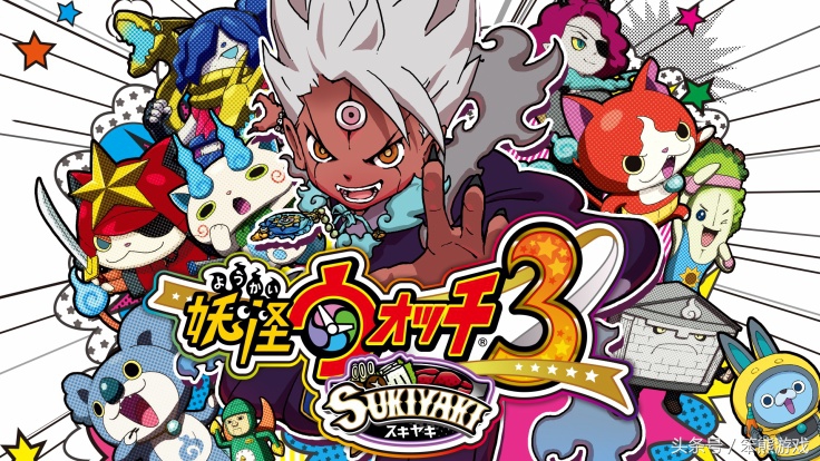 任天堂eshop中文设置,任天堂eshop周销榜公布