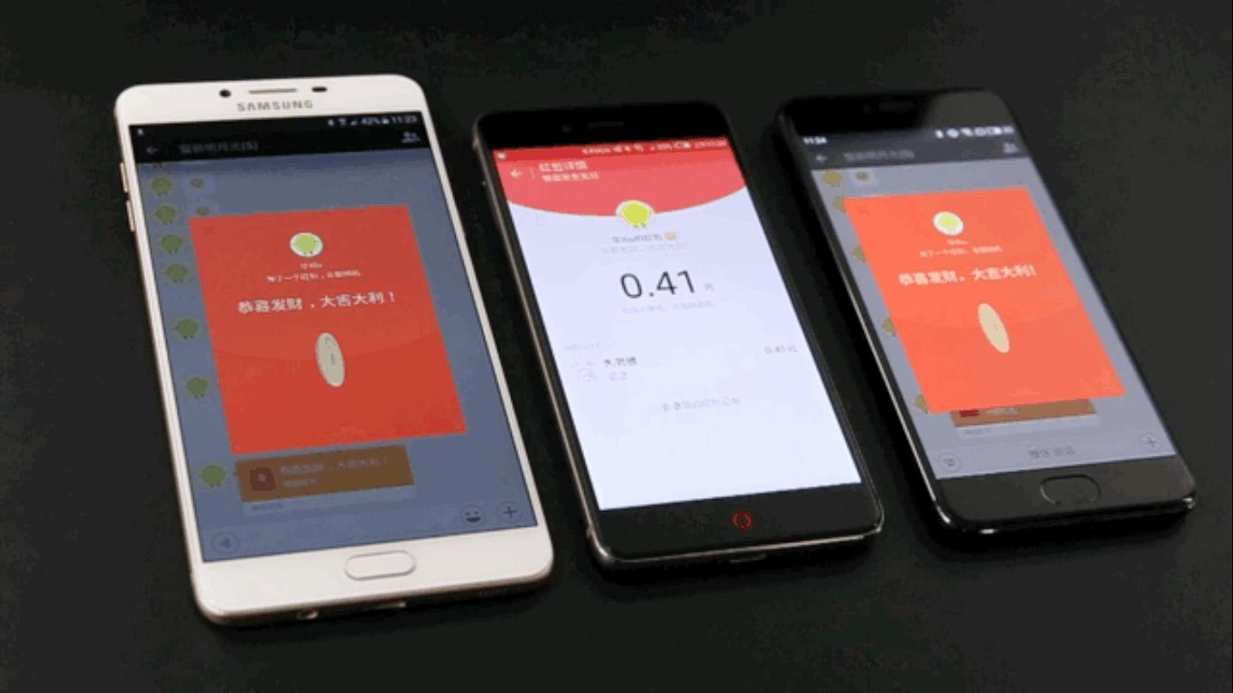 魅族和三星哪个抢红包快,三星和魅族哪个抢红包快