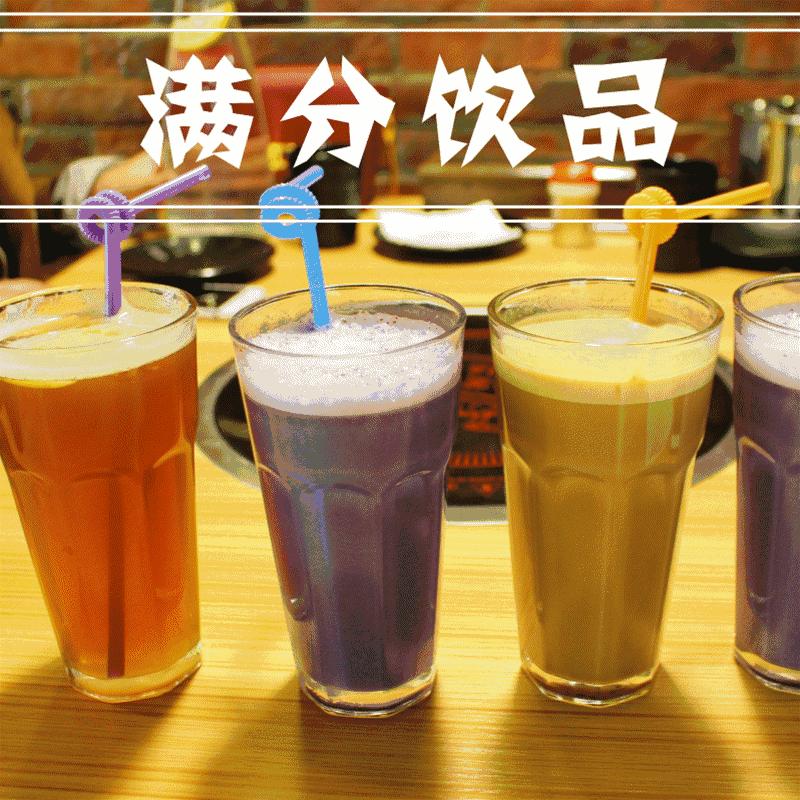 免单韩式部队火锅,免单火锅鸡