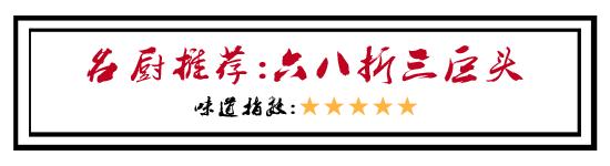 澶氳倝妞嶇墿椁愬惂,妤奸《澶氳倝鑺卞洯椁愬巺