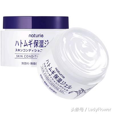 比较滋润的面霜平价,干皮滋润锁水面霜平价