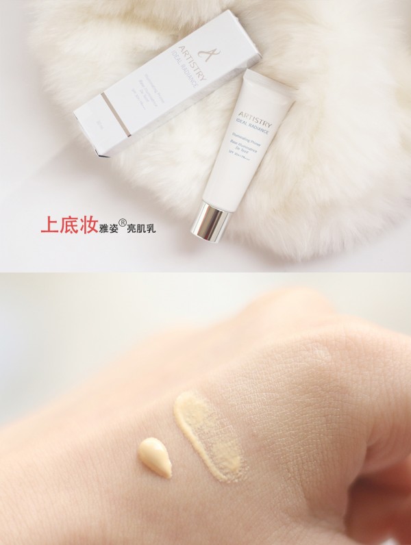 彩妆微醺,彩妆妆容温柔高级