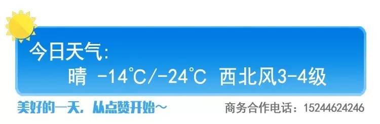 全城召集100名双胞胎宝贝，来松松小镇吃喝玩乐｜另有30张套票免费领