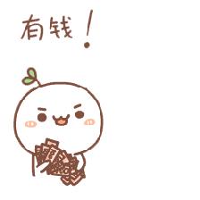 这家店花1000万，只为提升浙江人的生活幸福感！