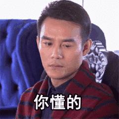 处心积虑淘回来的心水好物分分钟男票喷的一毛不值（直男们能长点心么）