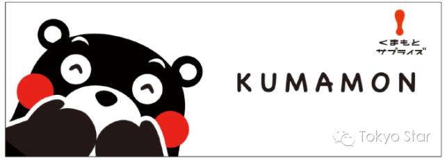 一个来自日本的官方声明,让代购圈彻底懵了!