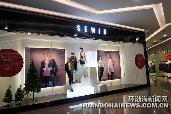 唐山勒泰中心水世界,唐山勒泰中心最新消息