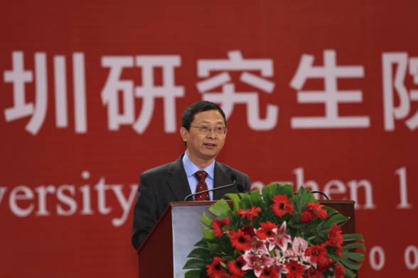 北大深研院含金量多少,北大首批文科教授