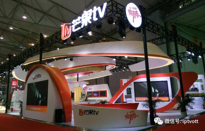 「CIAVC」成都网络视听展会九大展台IPTV、OTT纵览