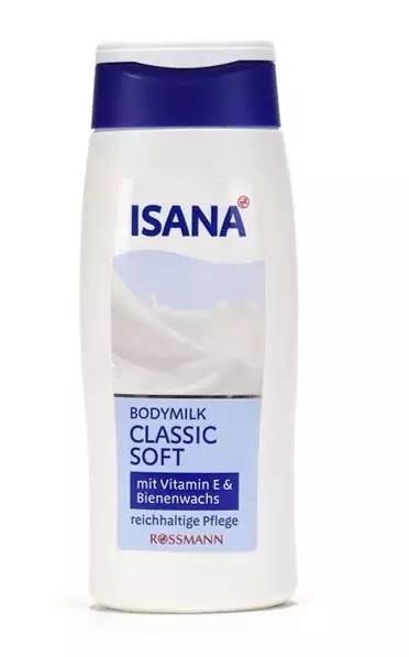 价格比代购还美好，这家只有28件单品的德国“万宁”要火！