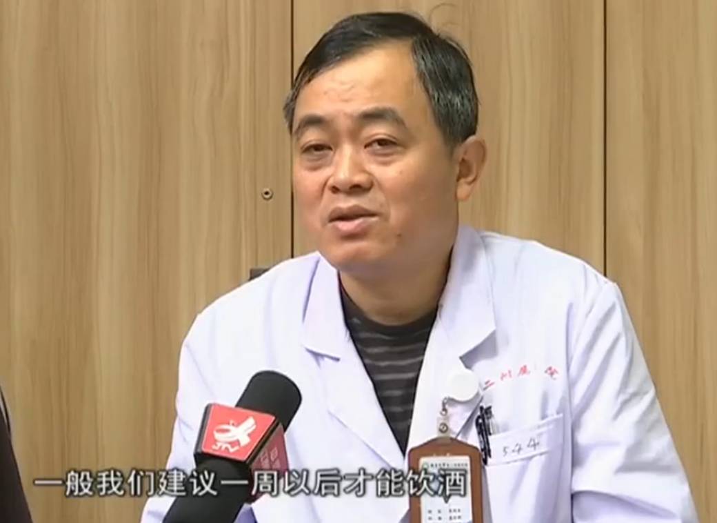 吃完抗生素一天一宿可以喝酒吗,吃抗生素后饮酒会有什么反应