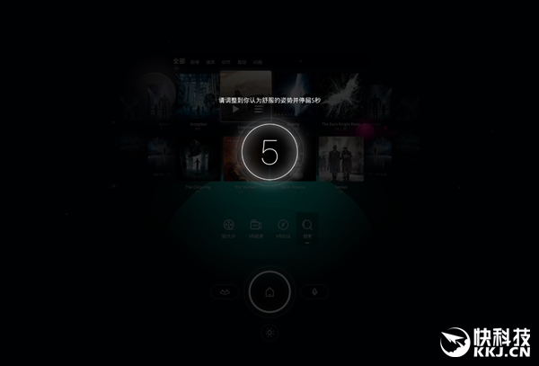 百度vr2,百度vr浏览器1.7版本