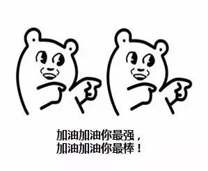 为神马消费金融就盯上了这群“把手机当门面”的蓝领们呢？