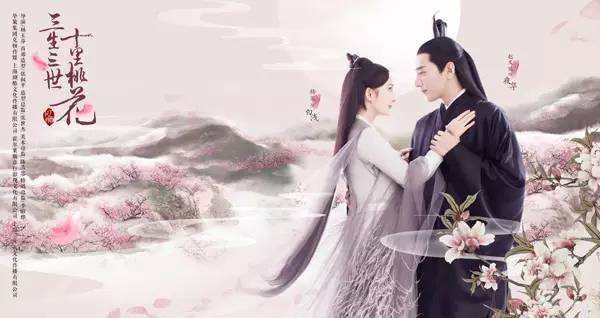 「事儿」《春风十里,不如你》北京探班《我的前半生》首发剧照《三生三世十里桃花》爆海报《最后一张签证》聚焦二战题材