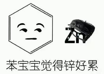 下辈子不做编辑:当我们的孩子咳嗽发烧时怎么办?