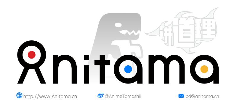 讣告｜演出家井内秀治去世-Anitama新闻