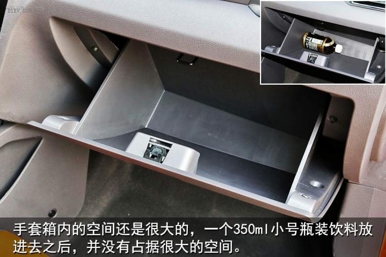 北汽ec180新能源汽车,北汽新能源ec180如何