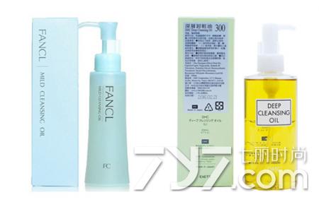 fancl卸妆油同厂家,fancl卸妆油专柜和药妆买哪个
