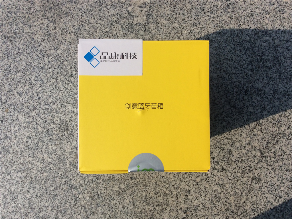 幻响小吉音箱,幻响小吉音箱拆解视频