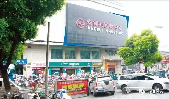 上市公司收到监管问询函严重吗,上市公司收到证监会问询正常吗