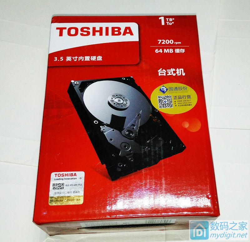 rose闊╁浗浠ｈ喘,rose鎹℃紡瀛ゅ搧