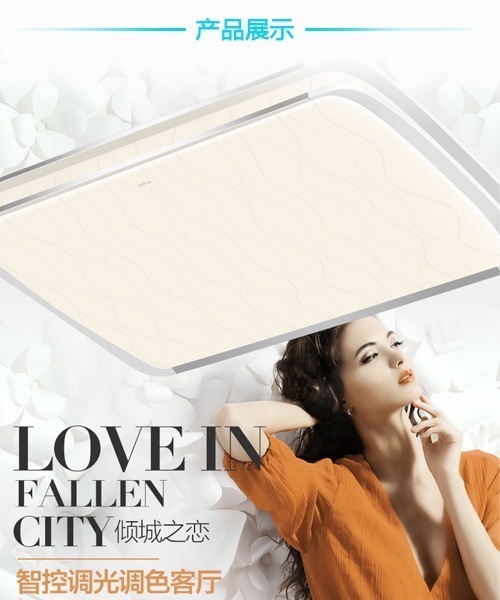 欧普吸顶灯现代简约最新款书房,飞利浦哪款吸顶灯好