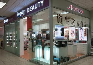 欧珀莱水乳和怡丽丝尔水乳哪个好,欧珀莱和怡丽丝尔肌源觉醒哪个好