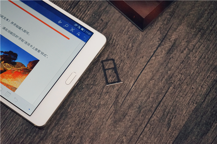 华为平板m3青春版测评,华为平板m3详细测评