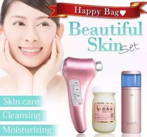 新年福袋准备,2022新年福袋