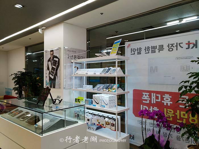 济州岛7天旅游攻略图,53天环游南太平洋旅游攻略