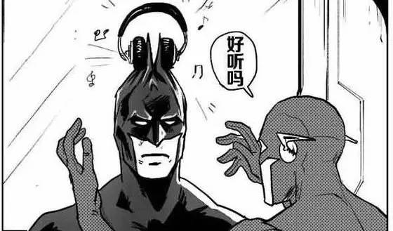 颠覆你对耳机的认知,gs07蓝牙耳机开箱测评