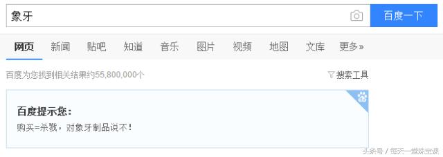 这四种有毒的玉石请远离,四种最害人的玉石
