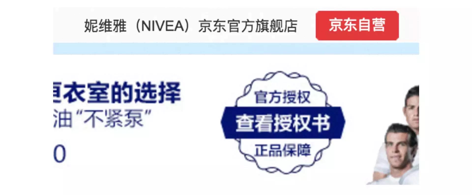 鉴别假化妆品的妙招,鉴别真假化妆品代购