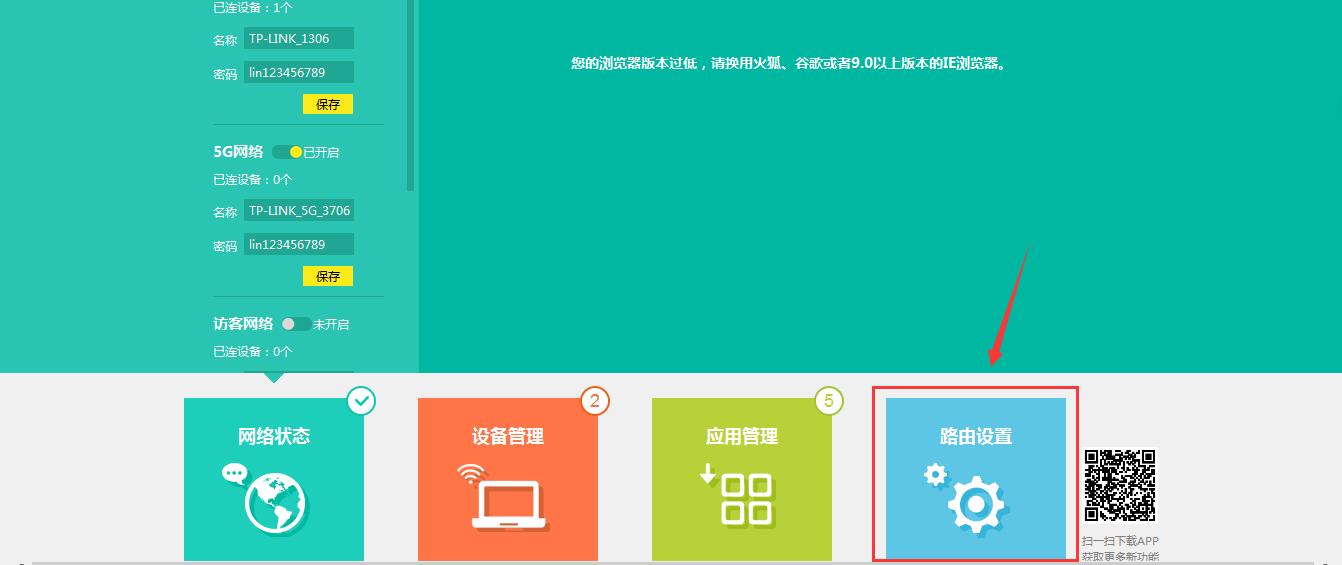 如何隐藏无线wifi让别人找不到,如何连接隐藏的wifi信号