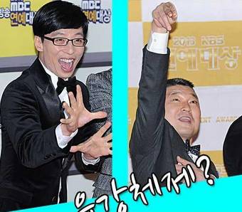 先驱赶宋智孝、*钟金**国再假意道歉《RM》制作团队渣出新纪录