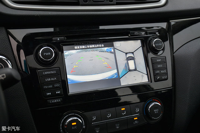 爱卡汽车,逍客经典2.0舒适版上路测试