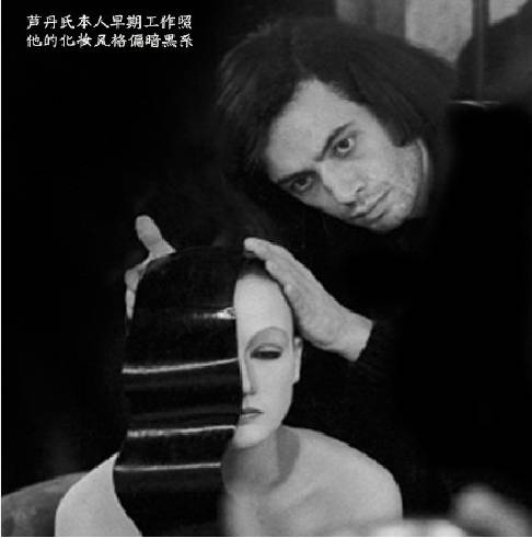 芦丹氏香水闻起来最后是果香,芦丹氏上善若水香水哪款值得入