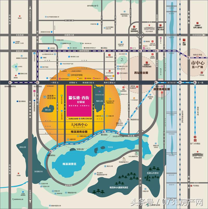 长沙买房十大必买建议,长沙岳麓区买房哪个位置好