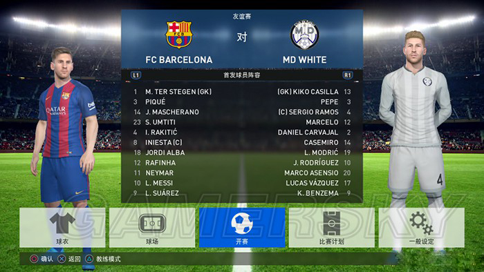 实况足球被删除的球员,实况足球20172024赛季