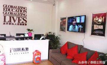 泰晤士和qs排名有什么区别,泰晤士和qs哪个排名更受认可