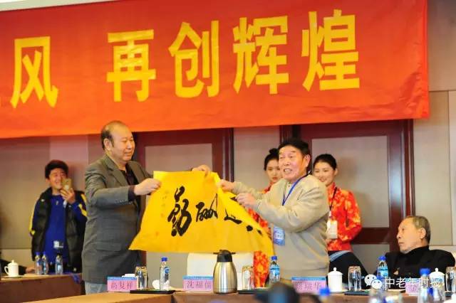 天津足球队七十年代二队名单,天津足坛名宿