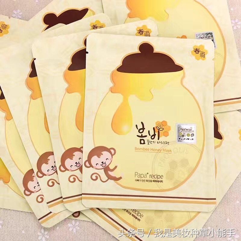 好用的补水面膜推荐敏感肌肤,谢欣桐推荐的补水面膜