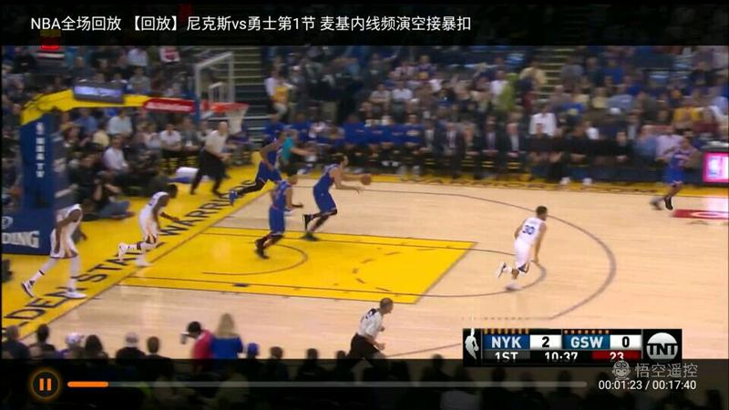 海美迪h7四代怎么用,安卓最强盒子