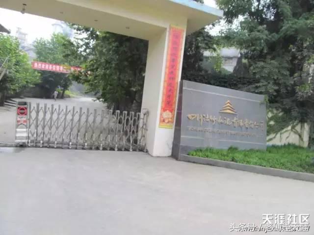 鍘块暱鎰忓鐗虹壊,鍘块暱鐗虹壊鐗囨