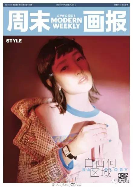 chanelgucci是什么牌子,chanelguccidior穿衣风格