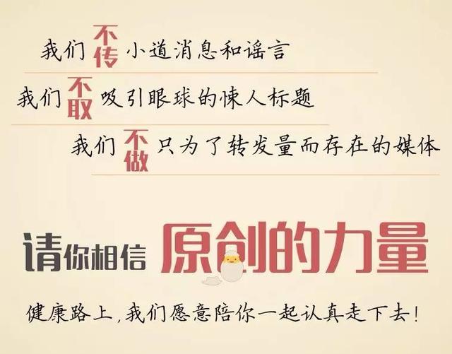 鞋底磨损那些事,鞋底磨损是身体哪里有问题