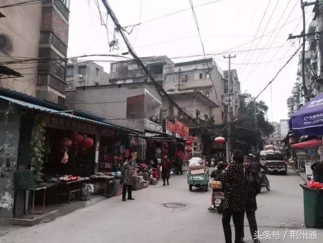 老式批发市场的回忆,荆州春来批发市场