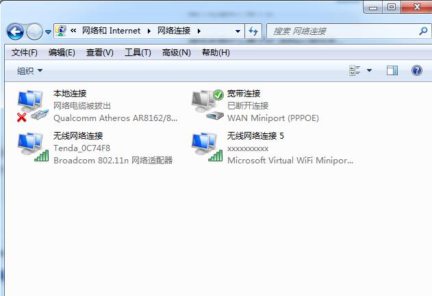 wifi已连接电脑不可上网什么原因,电脑无线网络连接不见了win10